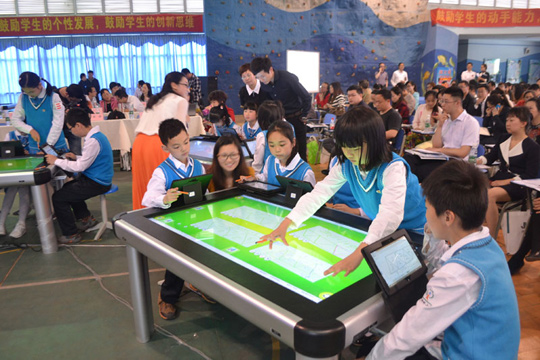图片3.png
