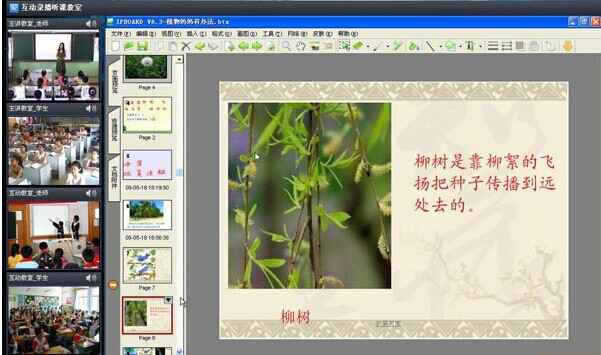 图片10.png